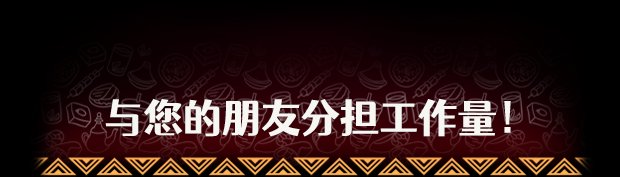 烤肉串模拟器Kebab Chefs! - Restaurant Simulator(更新至Build.19540895)