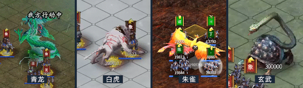 三国志汉末霸业THREE KINGDOMS THE LAST WARLORD(更新至Build.23260231)