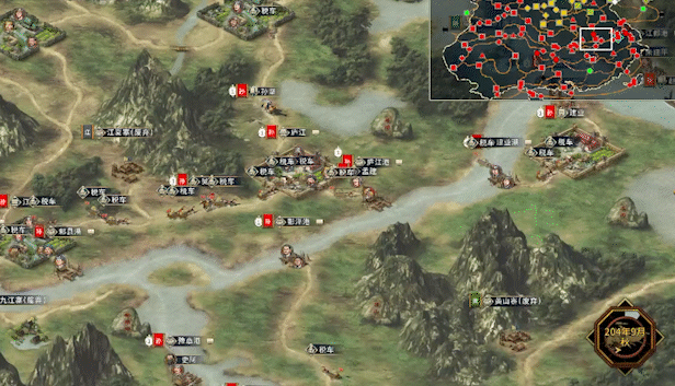 三国志汉末霸业THREE KINGDOMS THE LAST WARLORD(更新至Build.23260231)