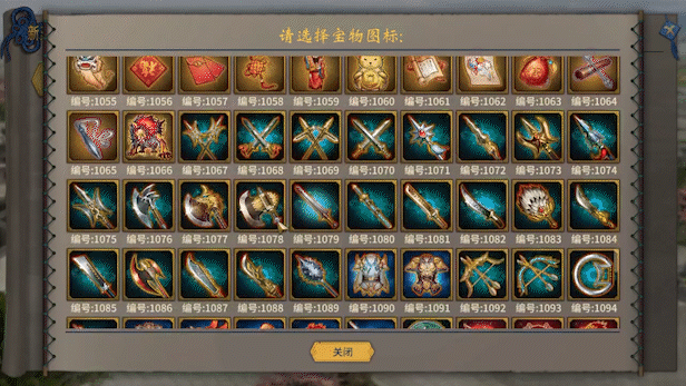 三国志汉末霸业THREE KINGDOMS THE LAST WARLORD(更新至Build.23260231)