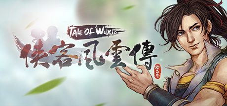 侠客风云传/tale of wuxia（v1.0.3.1）