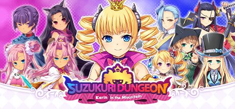 筑巢华琳酱/Suzukuri Dungeon Karin in the Mountain（更新至v76545）