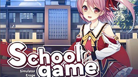 学校游戏/School Game（更新至v0.978）