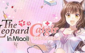 苗栗国的石虎少女/The Leopard Catgirl in Miaoli（v4507781）