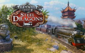 铁路帝国2/Railway Empire 2（更新至v1.8.1.64758）