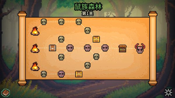 拉杆英雄 | 安卓直装【342M】