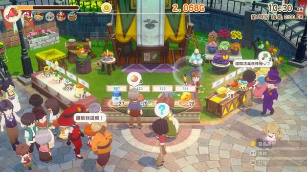 牧场物语 来吧！风之繁华集市/STORY OF SEASONS: Grand Bazaar（更新至v1.5.0）