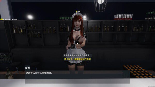 孤岛笔记/Island Notes（更新至v2.00）