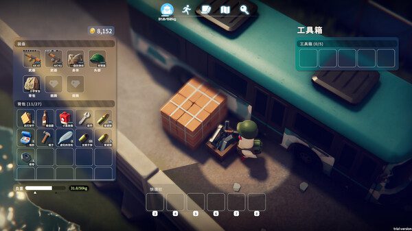 逃离鸭科夫/Escape From Duckov（更新至v2.2.0）