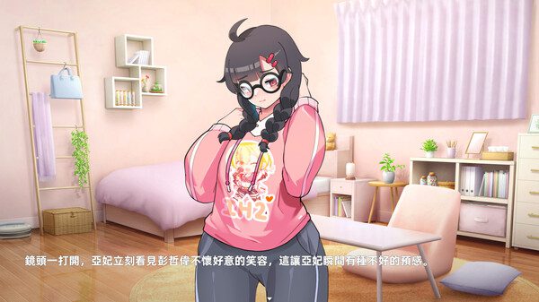 双面夜孃/Homebody Hostess（更新至v1.3.19）