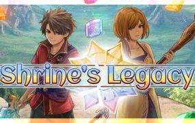 施莱恩传说/Shrine’s Legacy（v.1.05b hotfix）