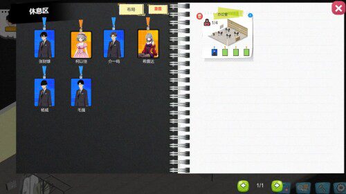 黑山游戏公司/BM game Co（更新至v1.7.3）
