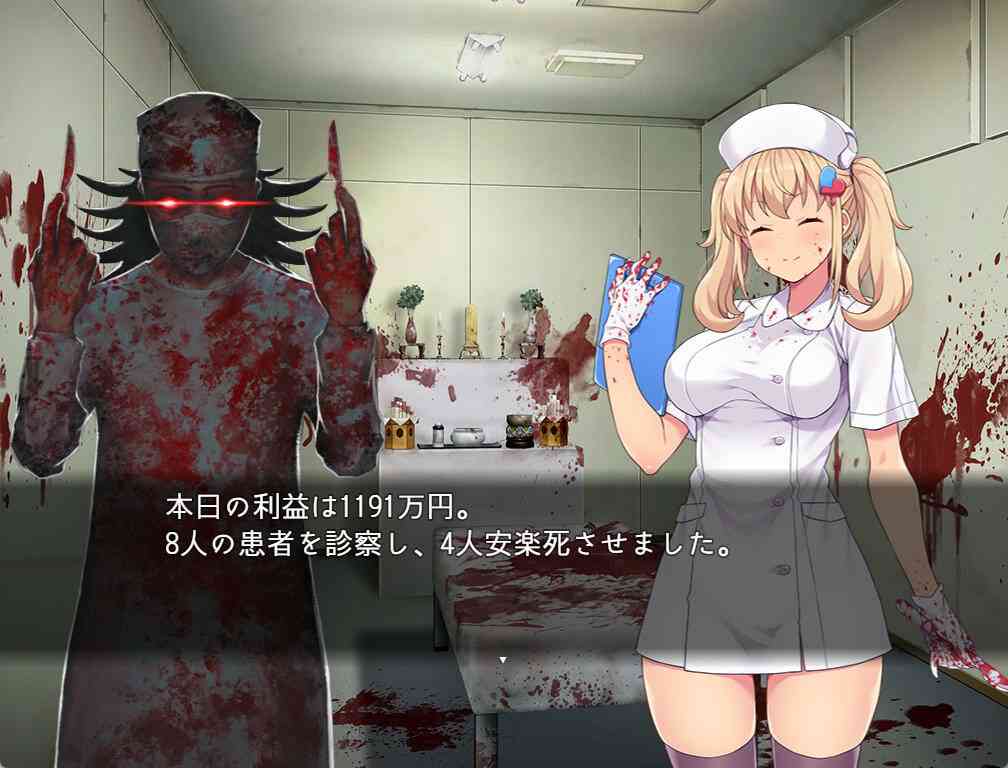 医疗无法人 大薮死人诊所/Oyabu Clinic Deathcare Corporation（v2.0）