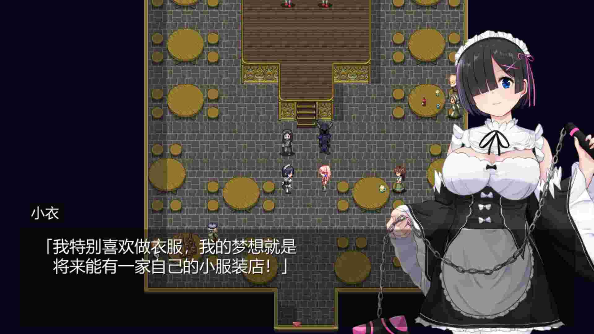 COSER的任务/Cosplayer’s Quest