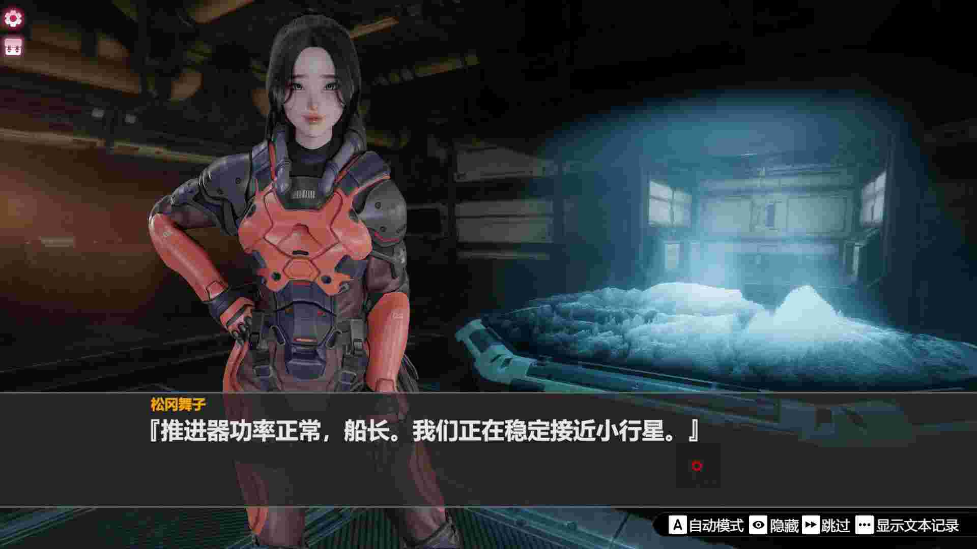 孤岛奇缘/Island of Enchantment