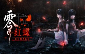 零/Fatal Frame