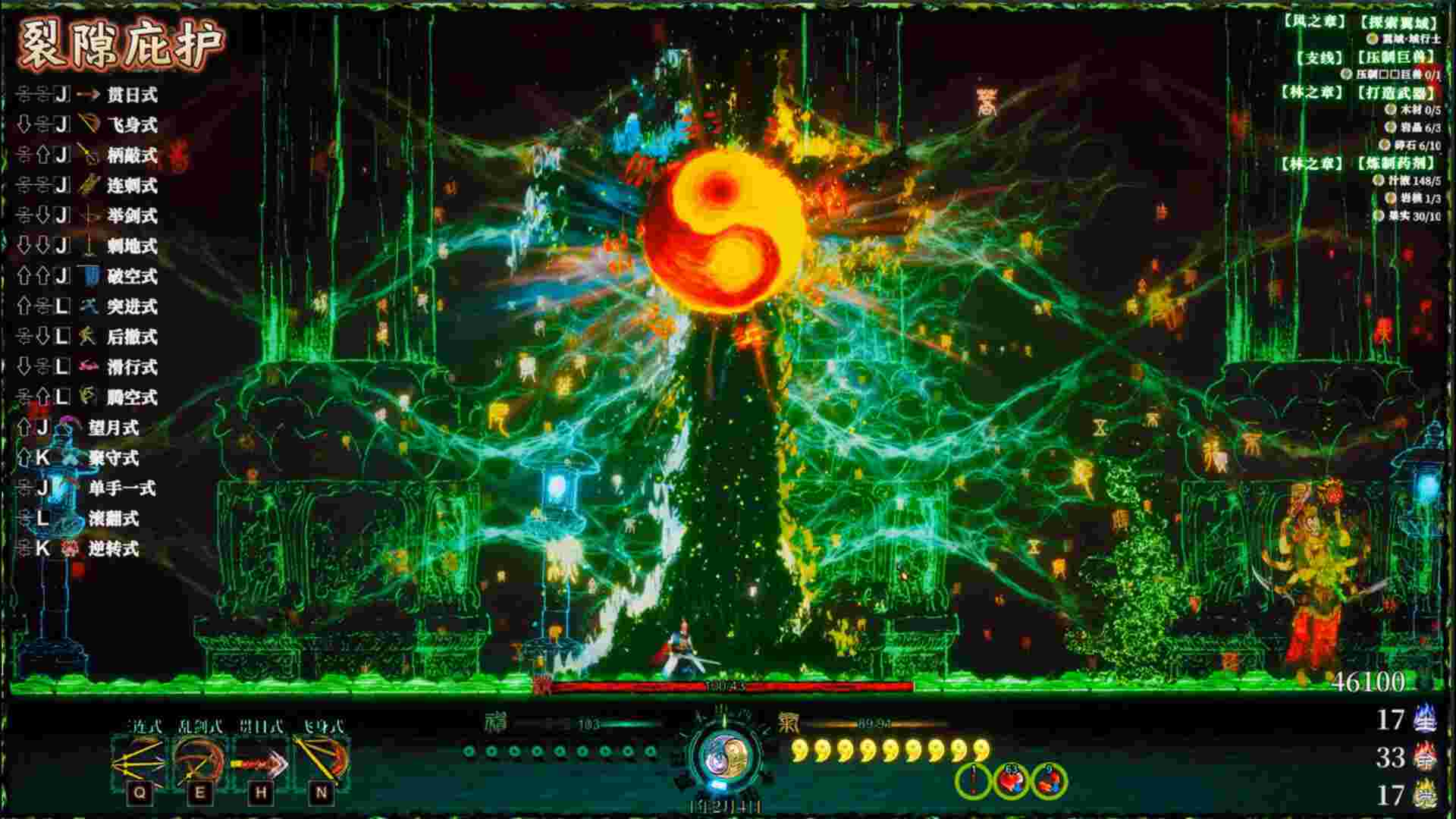 面仙（更新至Build.23857741）