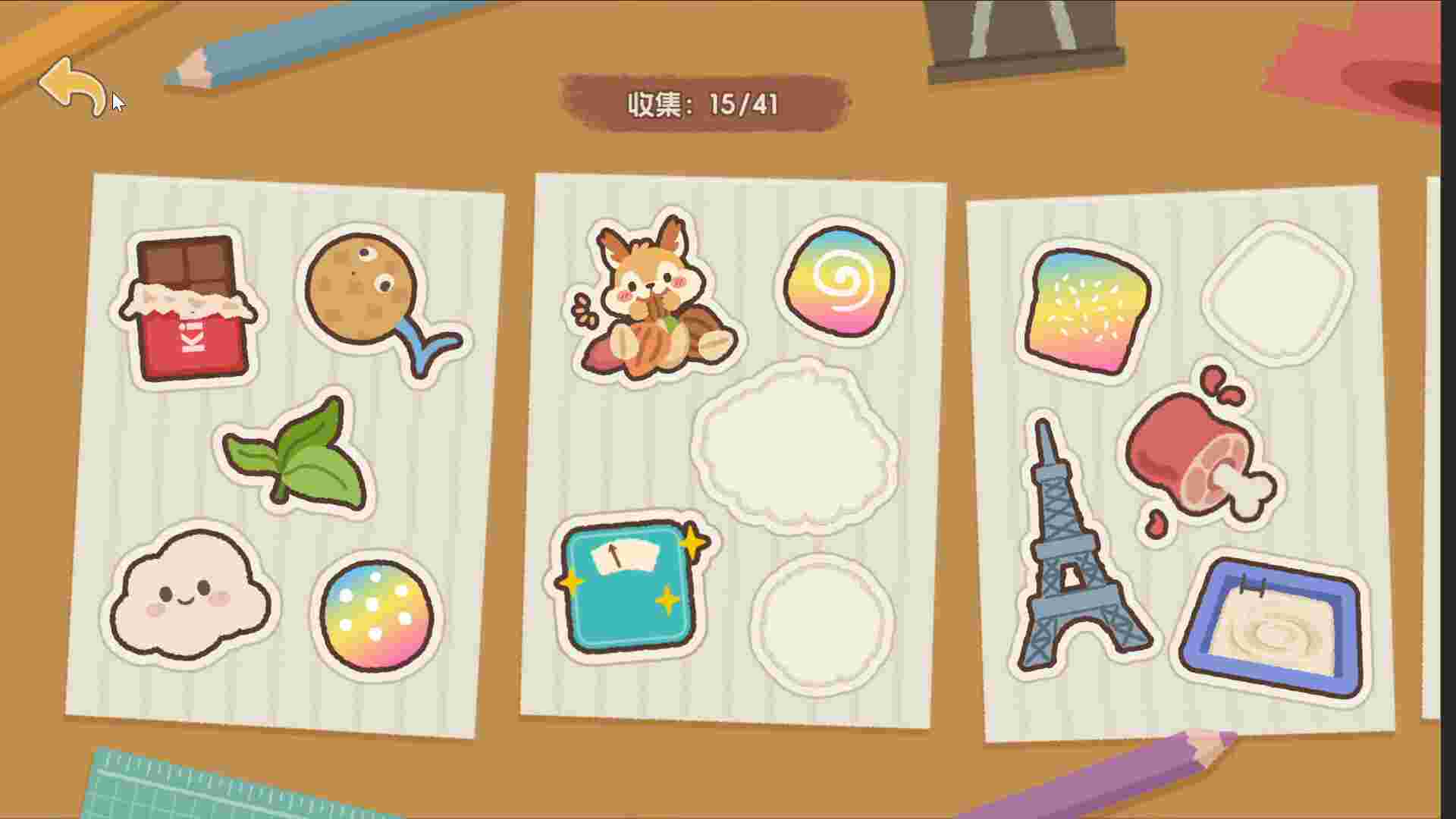 面包日记/BakeryDiary