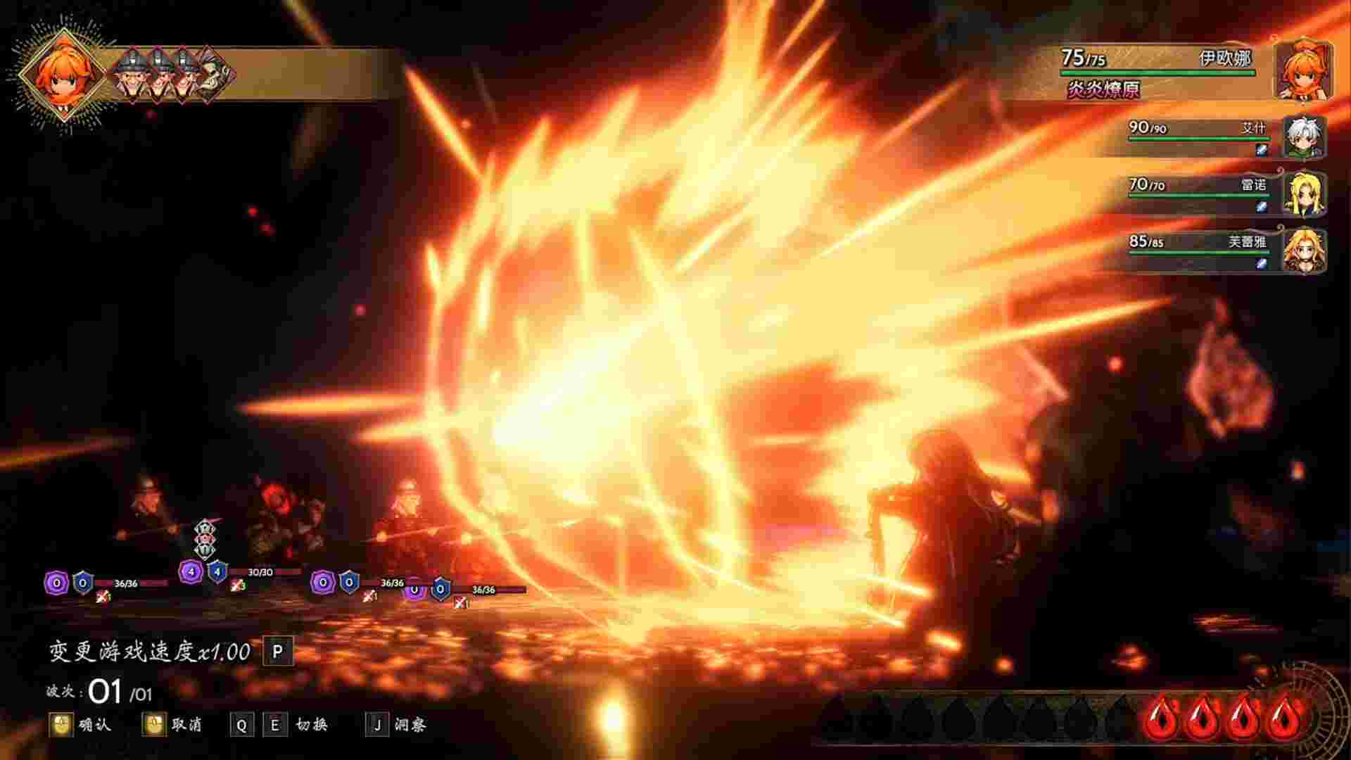 星火燎原/SPARK IGNITES（更新至Build.24571366）