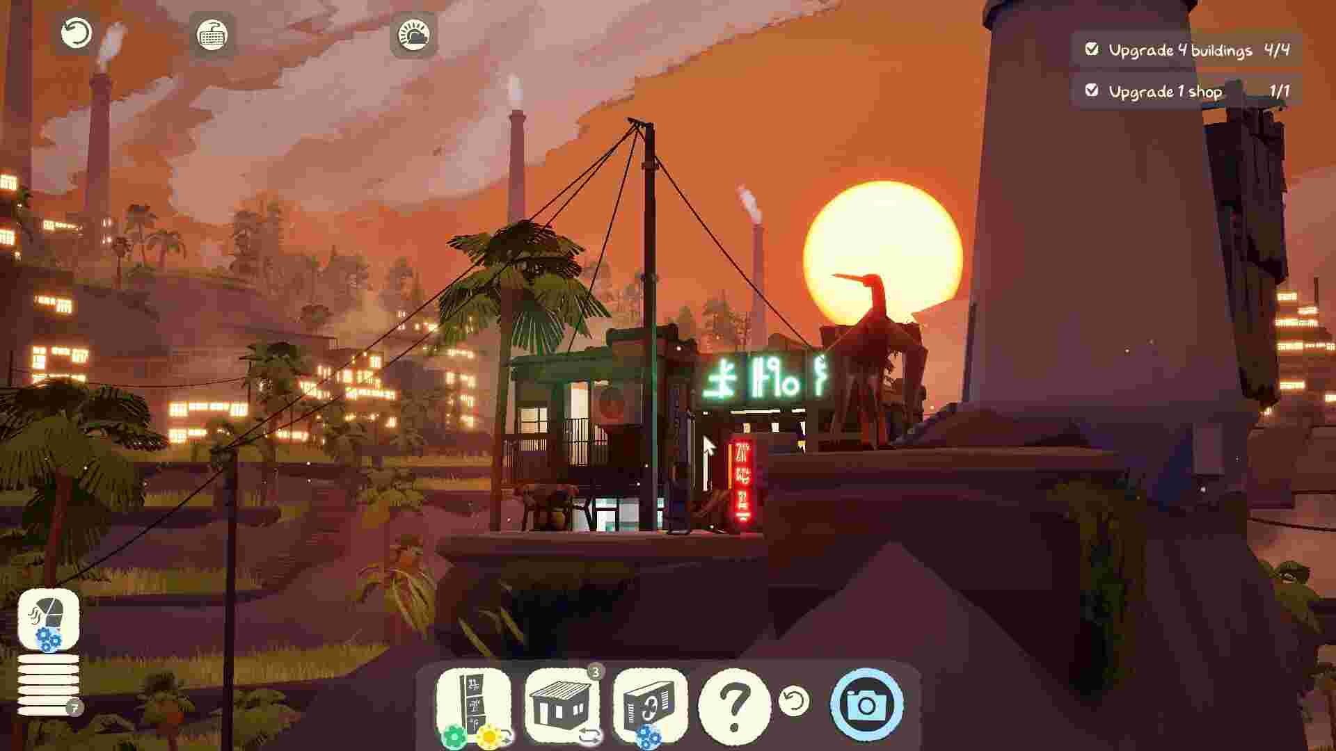 香缇小镇/ShantyTown
