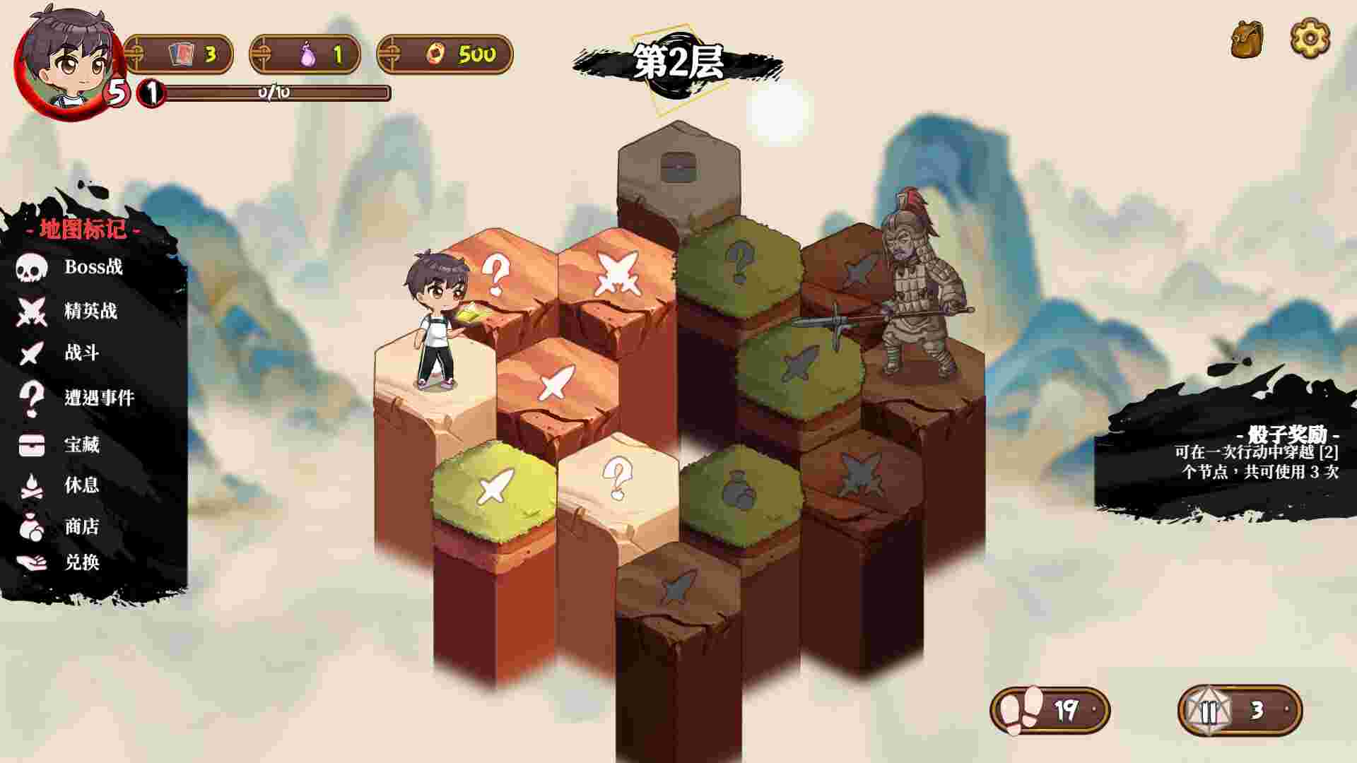 妖谈2：九尾异闻/Yokai Art 2: Tales of the Nine-Tails（更新至Build.23963023）