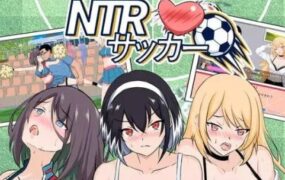 NTR足球/NTR Soccer（更新至v1.0.1）