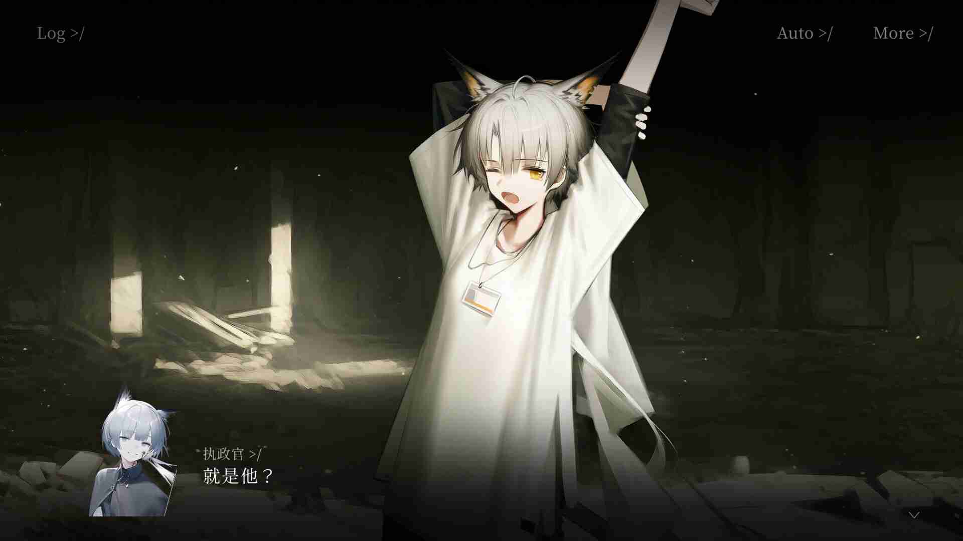 天平线/Balorizon（Build.23230468）