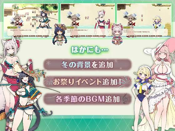 Forestia～小镇的牧场生活/フォレスティア～ちいさな町の牧場ライフ（更新至v1.4.2）