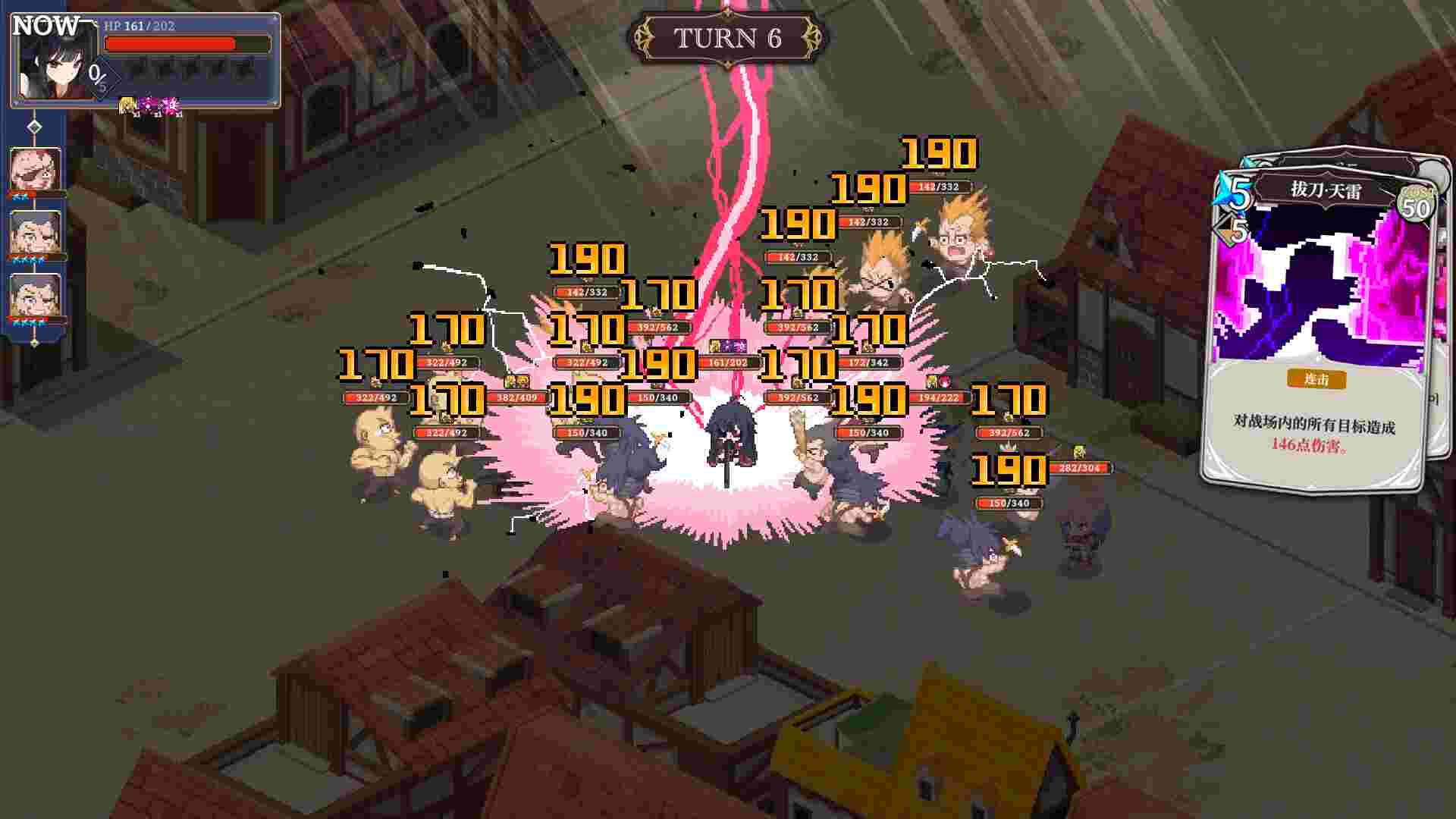 星尘轨迹 魔女之愿/STARDUST: Wish of Witch（Build.23458033）