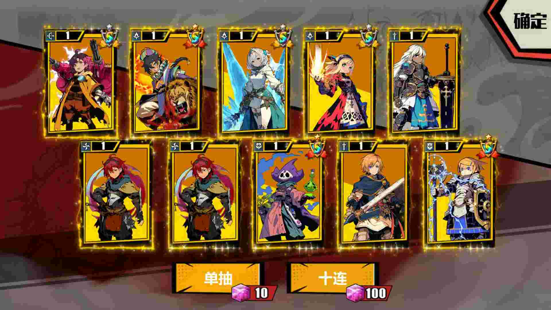 欧皇VS非酋/Lucky Dog（v1.0.3）