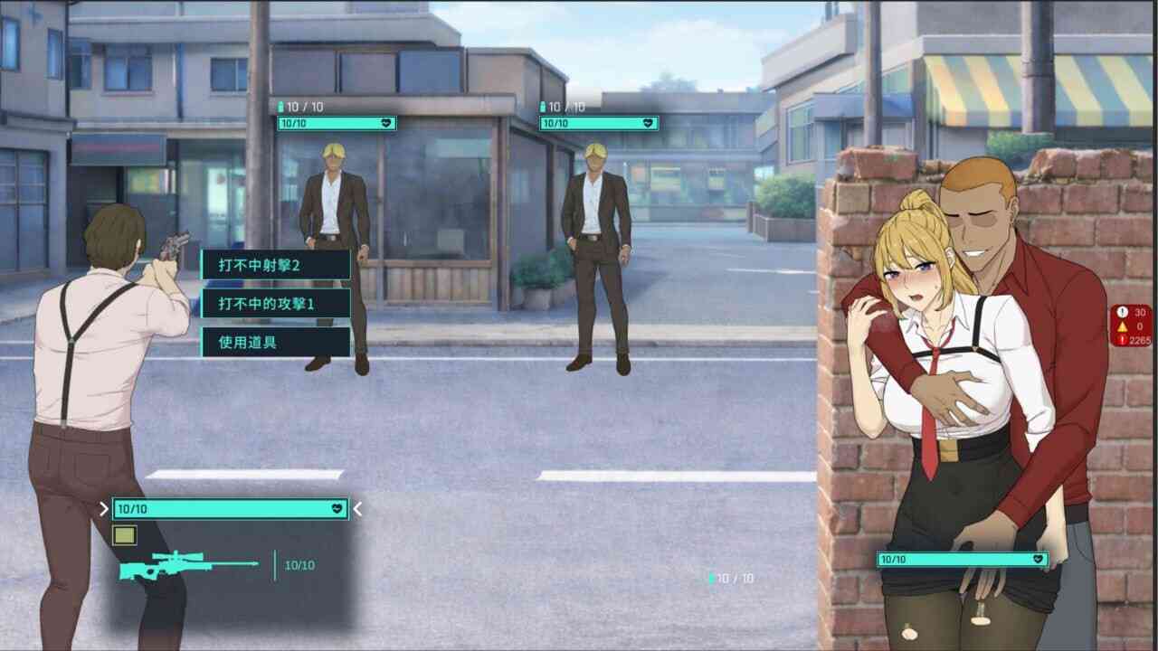 臥底治安官/Hidden Badge（更新至v20260828）