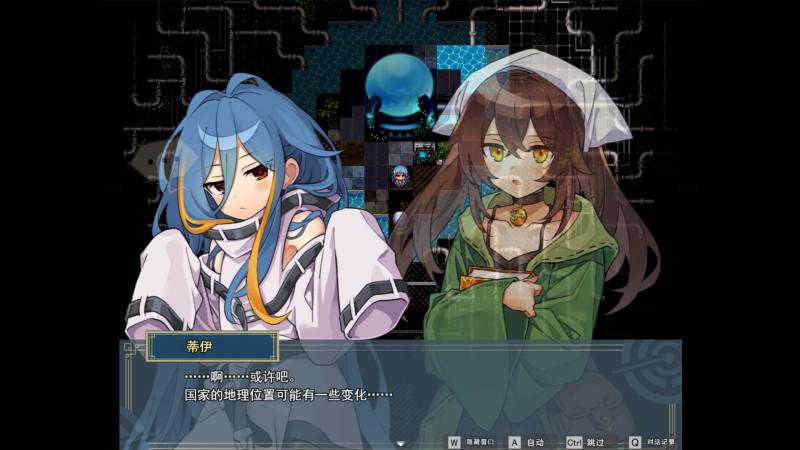 逆梦的梅纳斯菲亚/Reverse Dream of the Menasphere（更新至v1.01）