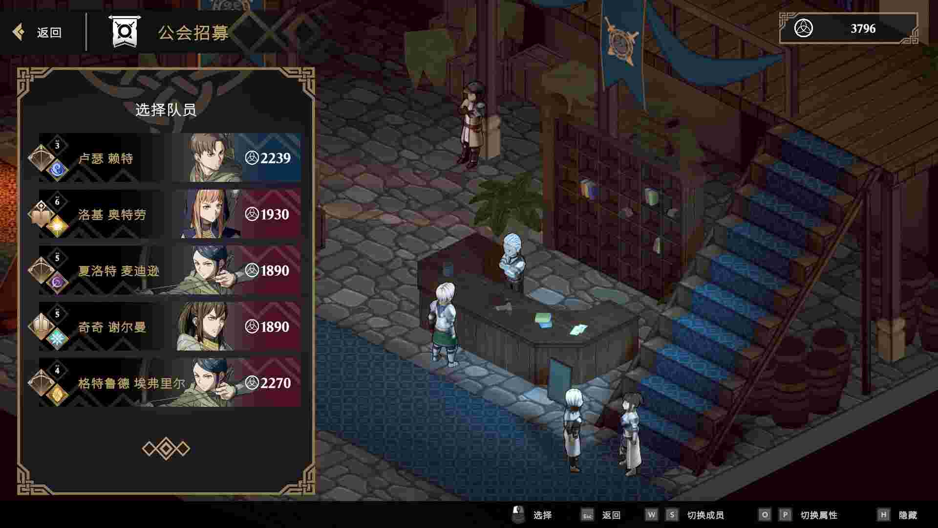 绯红战术：白旗之黎明/Crimson Tactics: The Rise of The White Banner（Build.23719385）