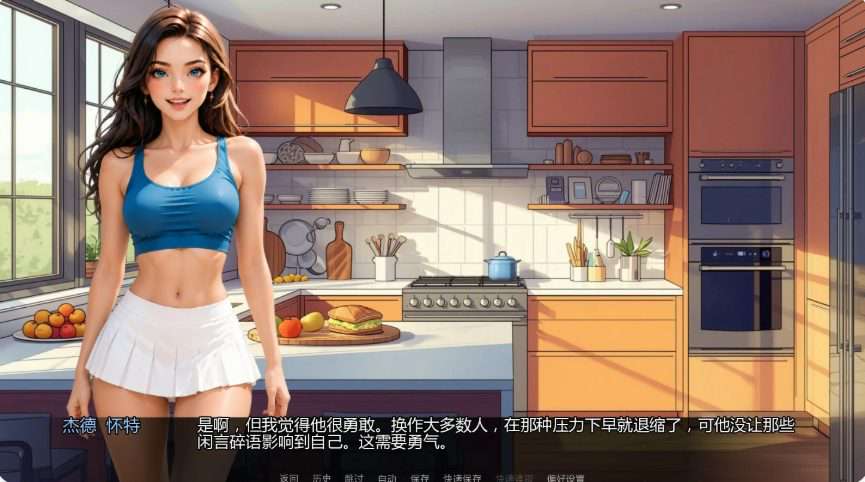 成人学涯 | 安卓直装【220M】