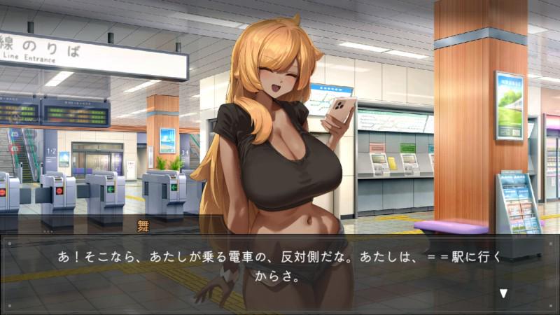 45号电车 | 安卓直装【1.3G】