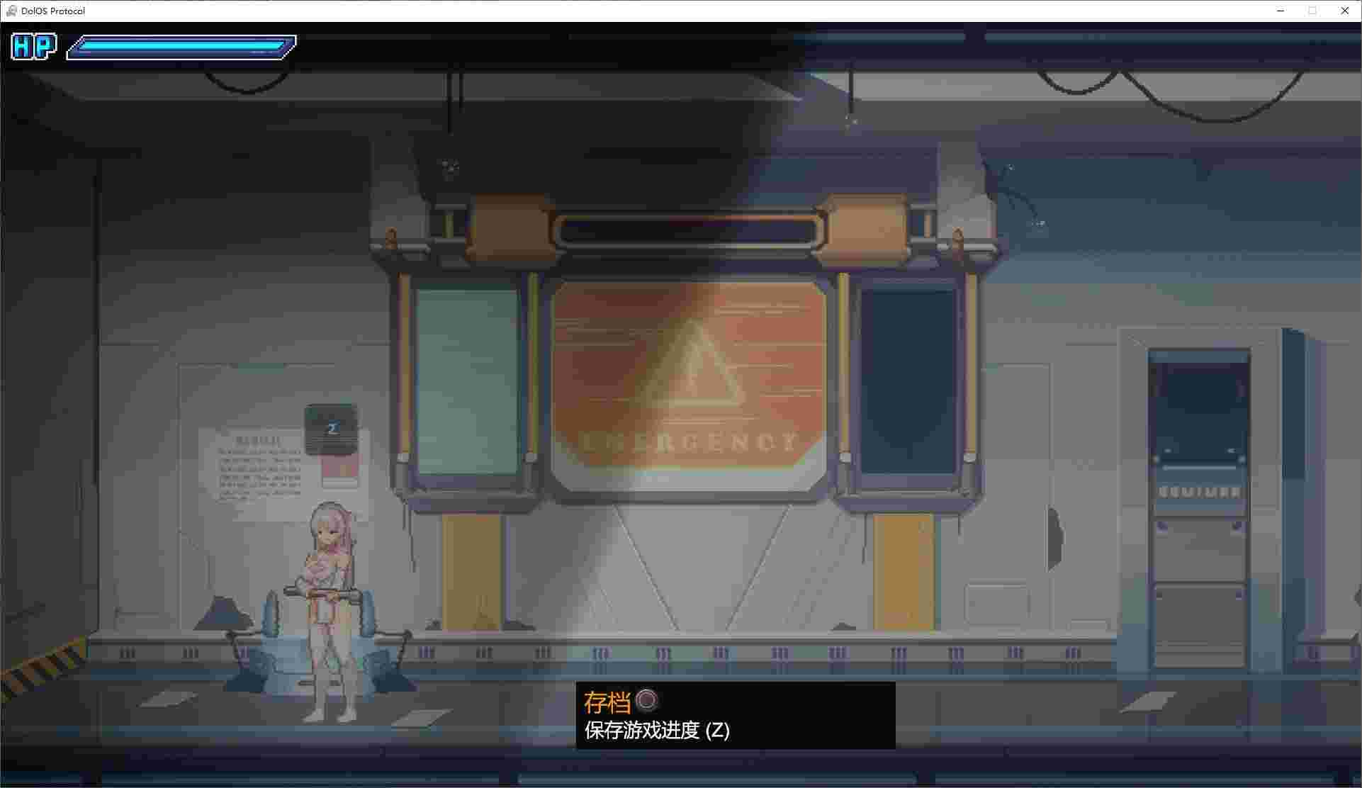 DolOS 协议/DolOS Protocol（v0.1）