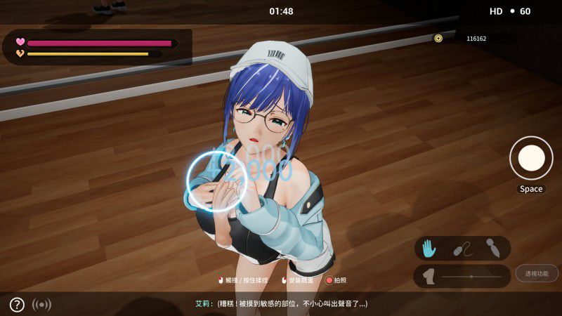 NTR偶像: Déjà Vu NTR/Idol: Déjà Vu（更新至1.08.1）