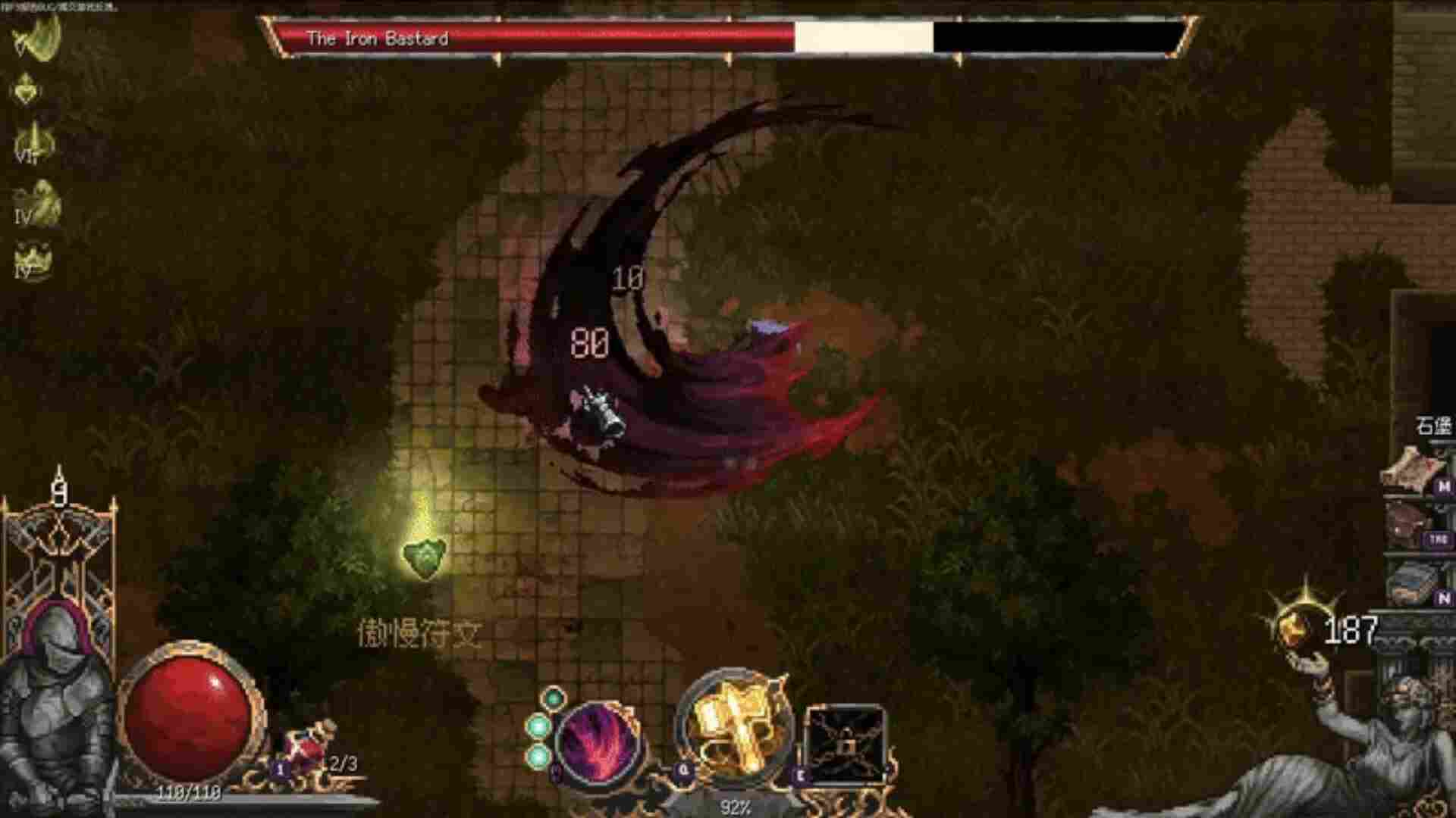 罪业烙印/Cursemark（Build.23953842）