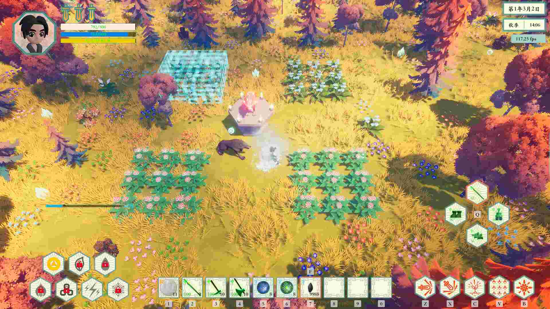 修仙 灵山秘境（Build.23979835）