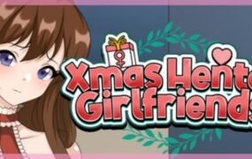 圣诞变态女友/Xmas Hentai Girlfriends（v0.20）