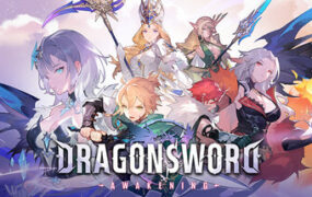 龙之剑：觉醒/DragonSword : Awakening（更新至v1.0.6）