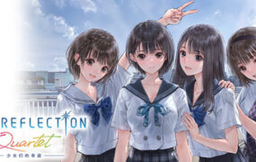少女们的奇迹/BLUE REFLECTION Quartet（Build.23444832）
