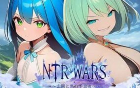 NTR WARS ～山贼与邪恶的预言者～/NTR WARS ～山賊と悪の予言者