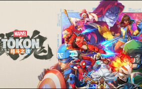 漫威斗魂/MARVEL Tōkon: Fighting Souls（v1.2.3）