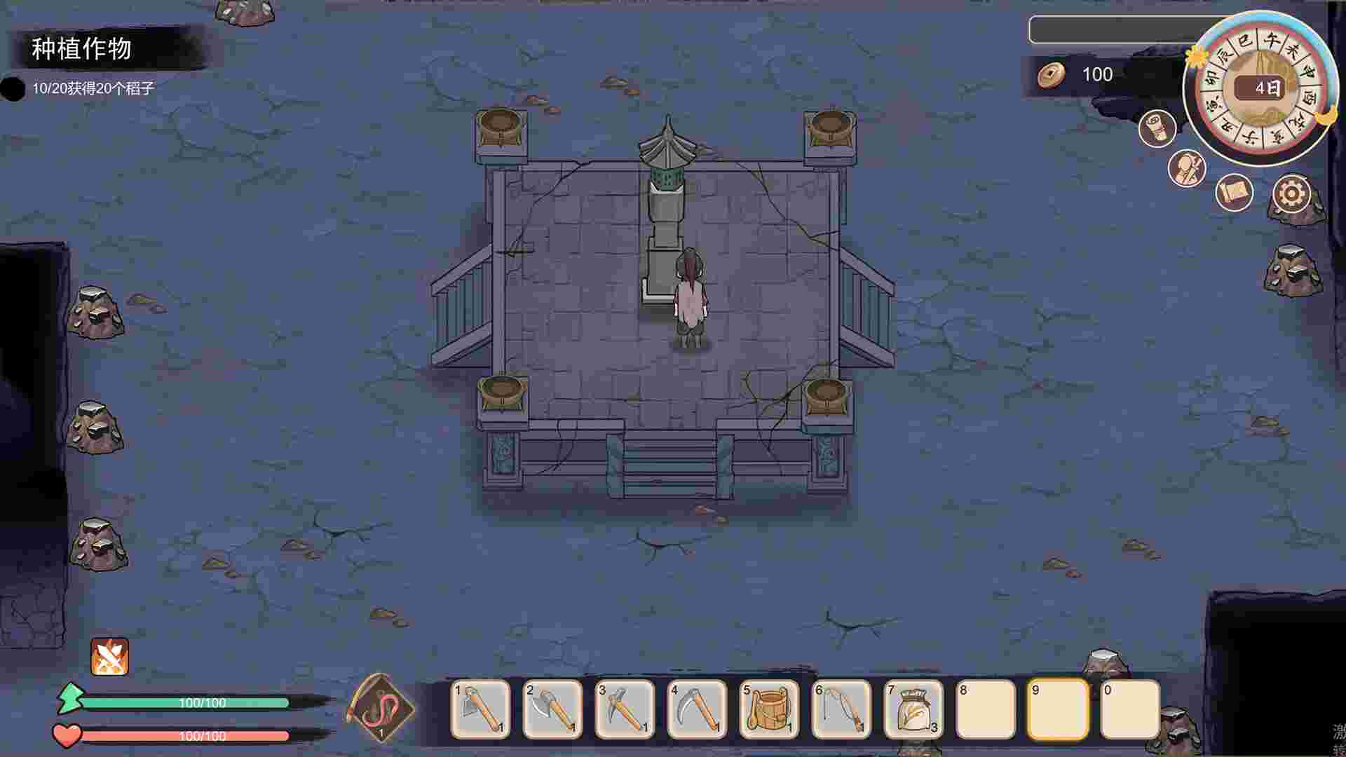 大侠狂想曲（更新至V260824）