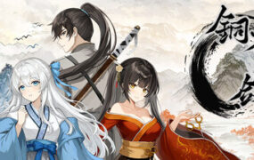 铜刀银剑/Bronze Blade Argent Sword（Build.24947805）