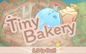 小小烘焙坊/Tiny Bakery