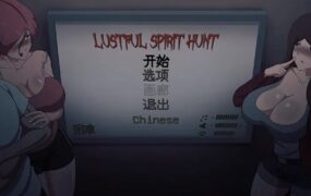 **的灵魂狩猎/Lustful Spirit Hunt（v0.4.1.1）